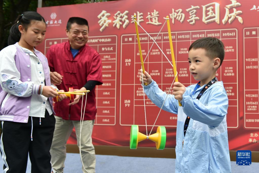 水果森林老虎机说明书
